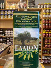 Zeytinyağı (Extra Virgin/ Soğuk Sıkım/ Girit):5LT .OLİV OLJA