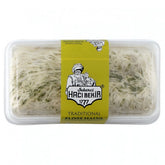 Pistachio Pişmaniye: 200g Floss halva with pistachio (pişmaniye)