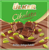 Ülker choklad med hela pistagenötter (65 G) - Mjölkchoklad med hela pistagenötter