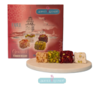 Assorted Turkish Delight:400gr