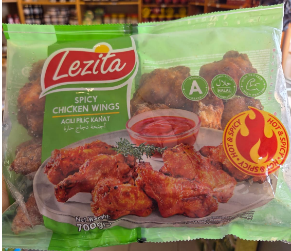 Acılı Piliç Kanat (700 GR)