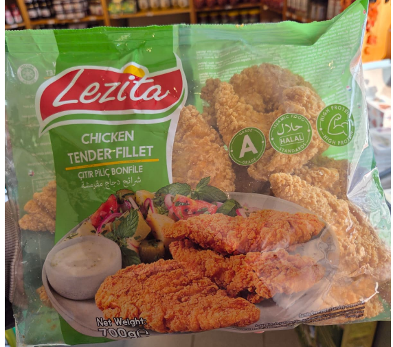 Citir Pilic Bonfile (700 GR)