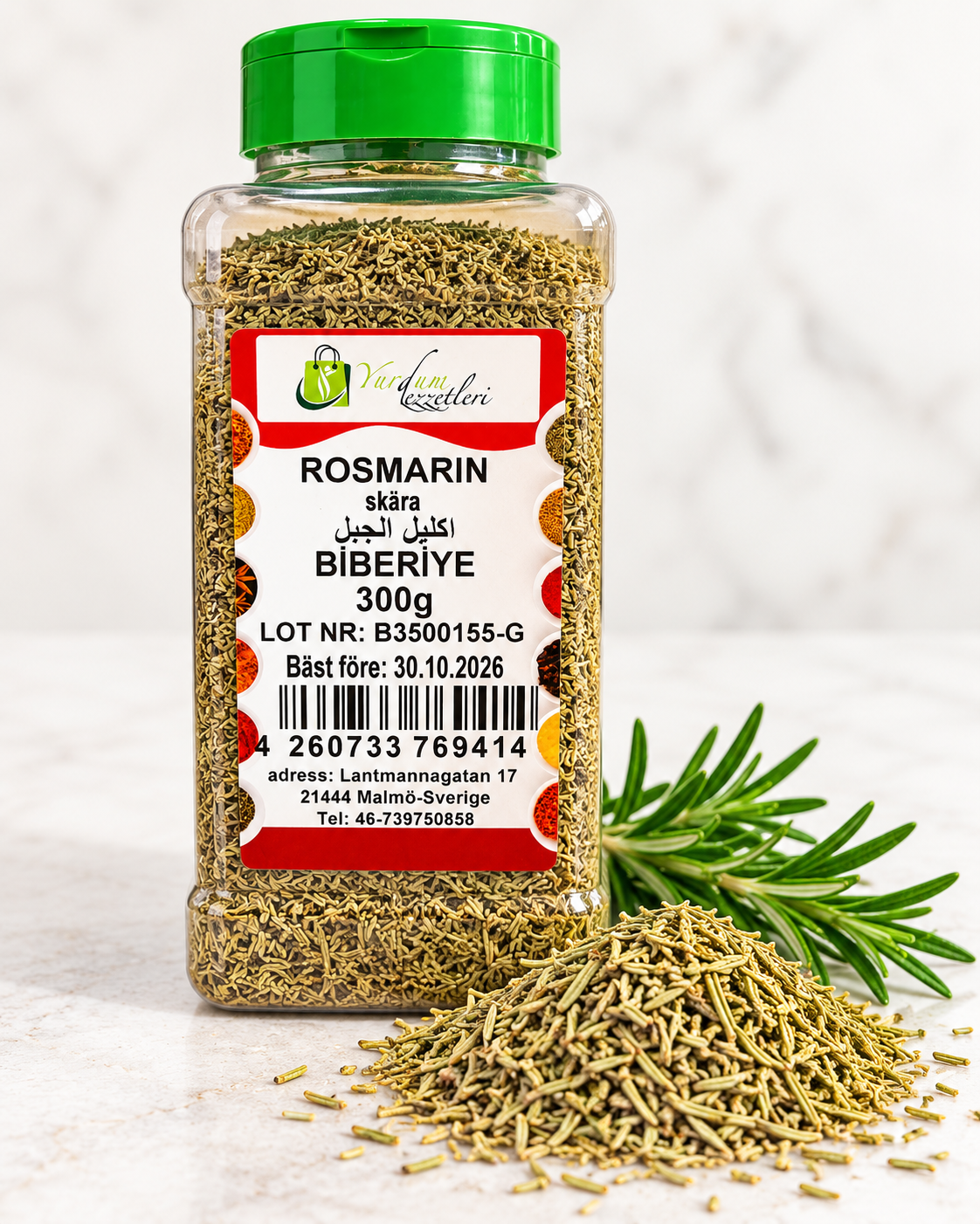 Rosemary (300 g)