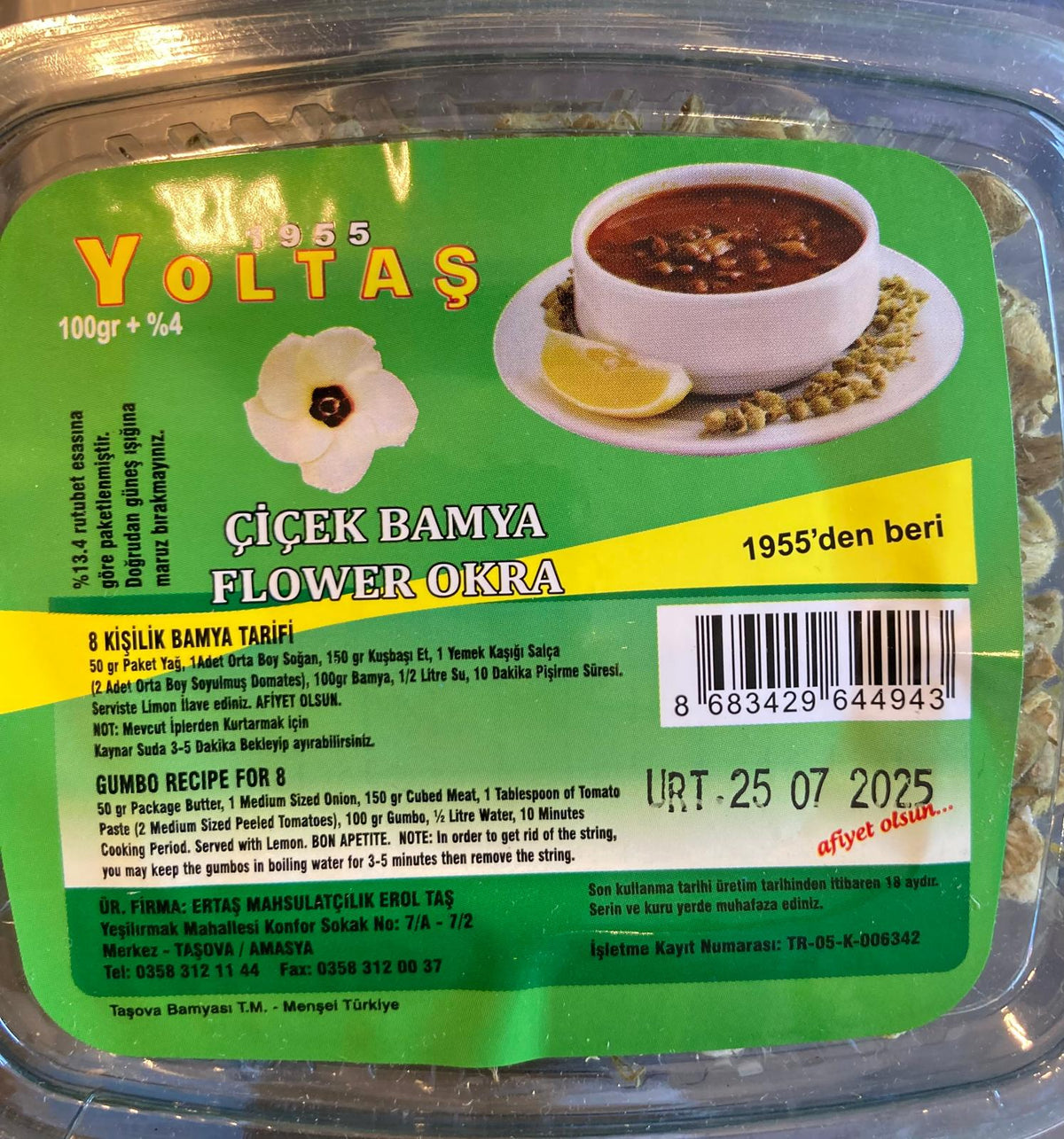 Çicek Bamya:100gr Blomma okra