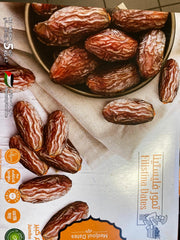 Hurma medjool large:(filistin) Medjool Dadel