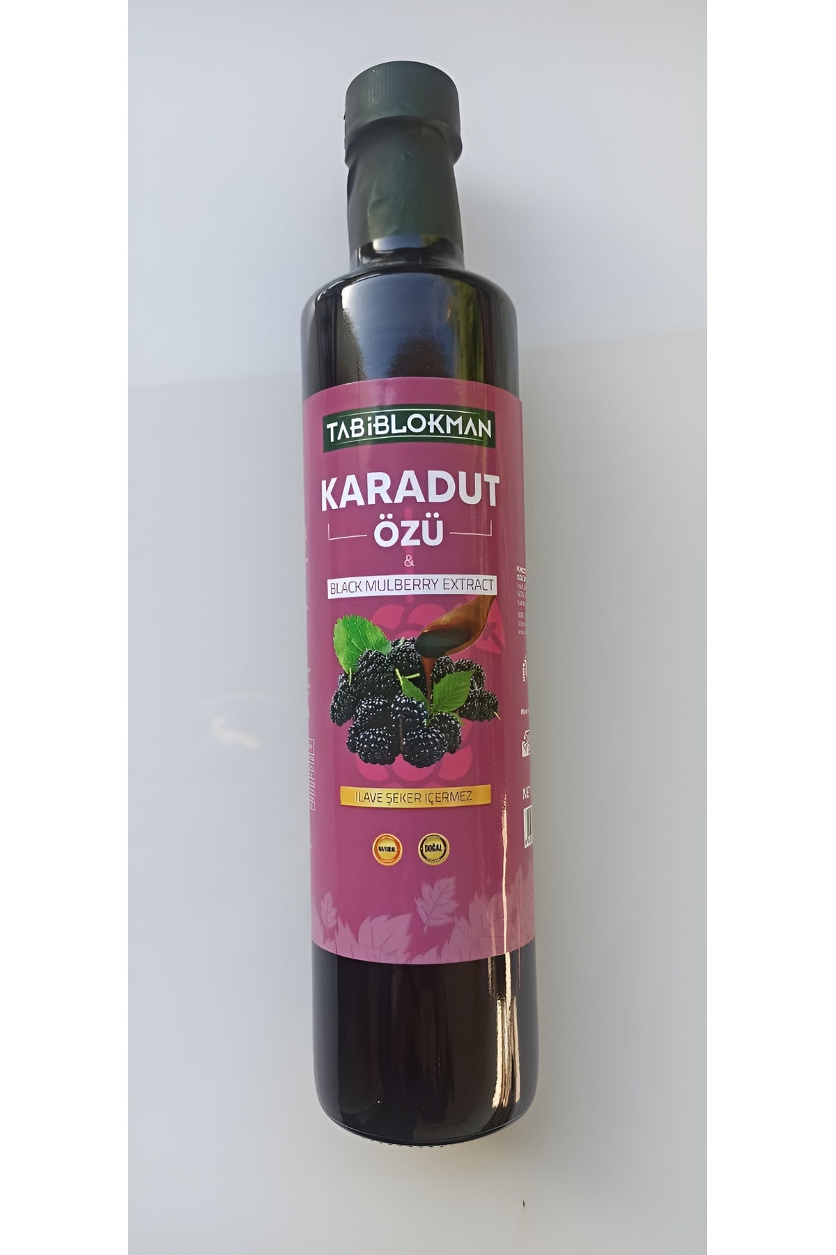 Black Mulberry Extract (Abundance) 700 gr