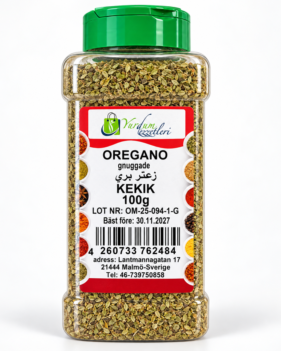 Oregano (100 g)