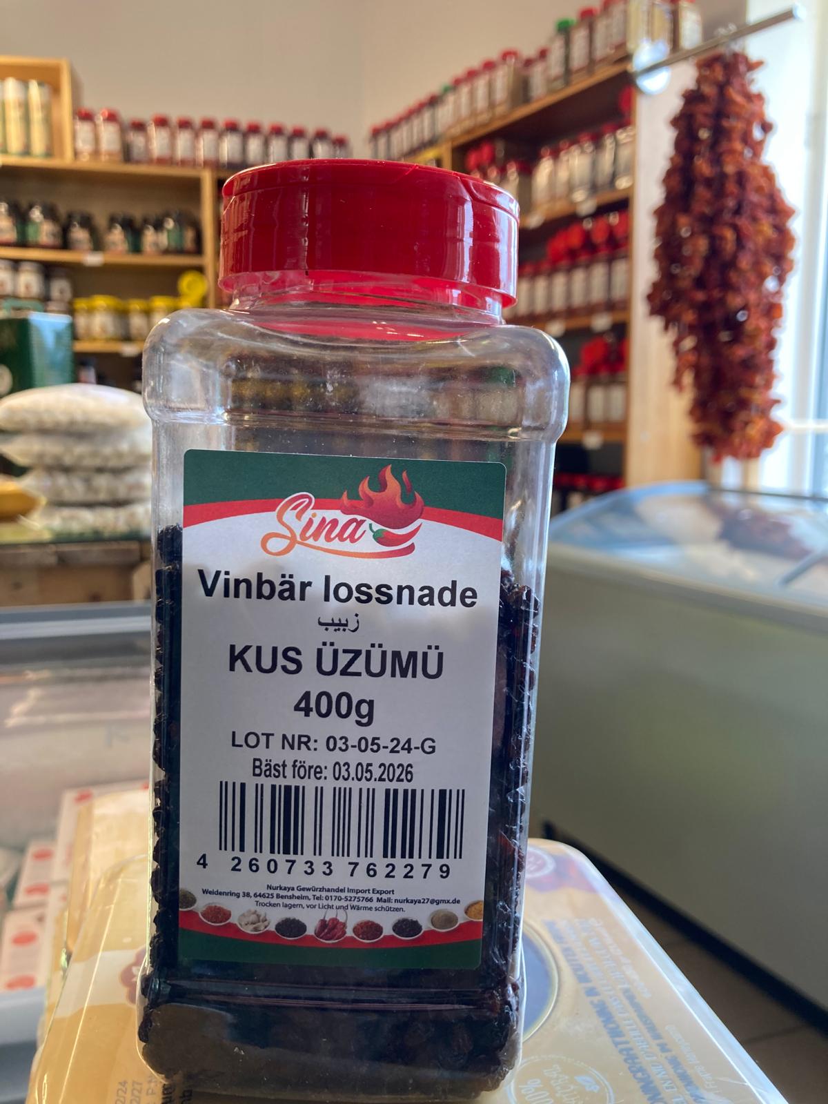 Currants (400 Grams)