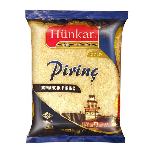 Pirinç Baldo:1000gr