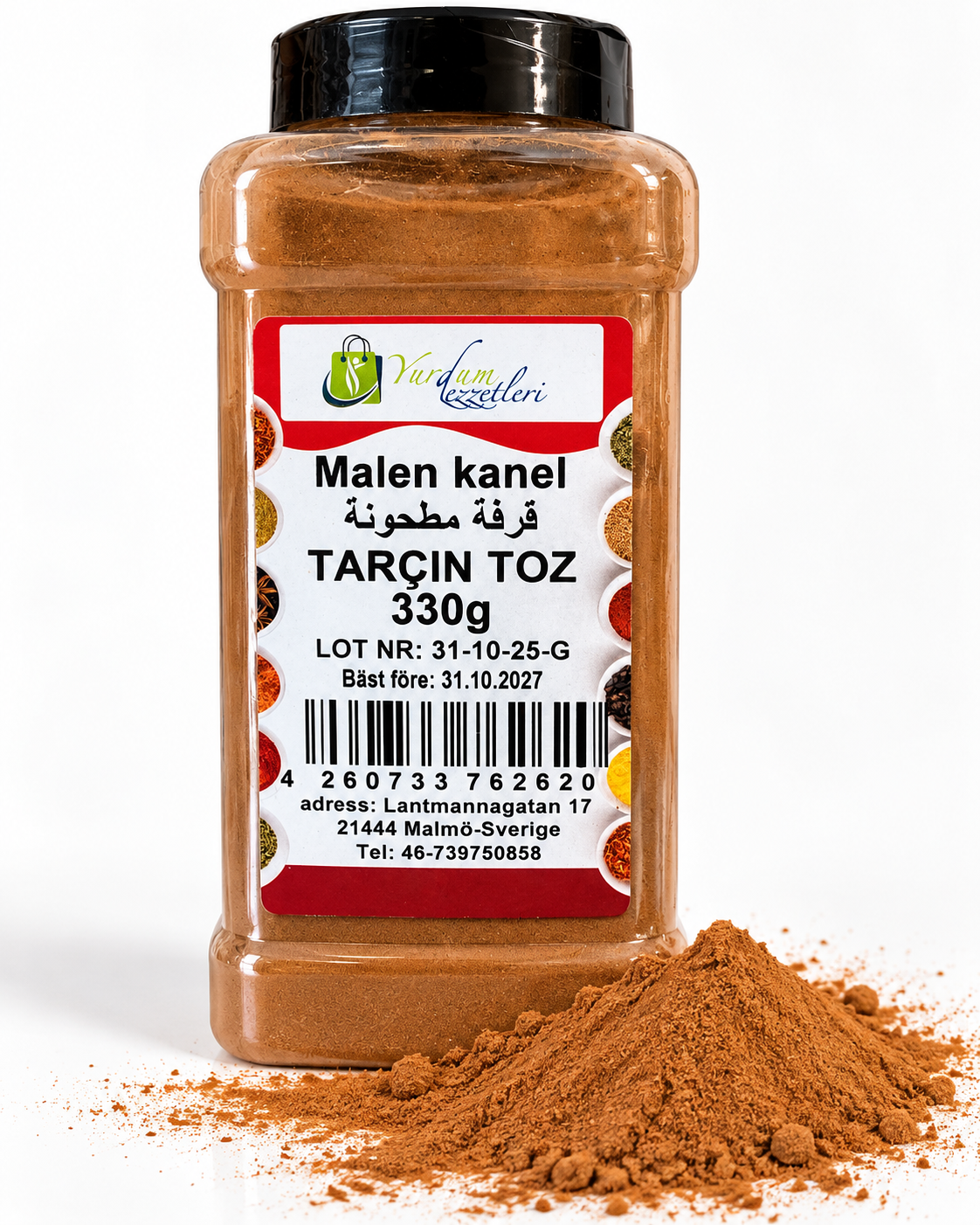 Ground Cinnamon (330 g)
