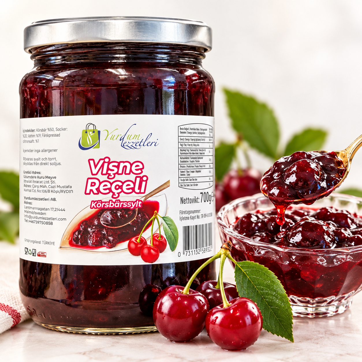 Sour cherry jam (700 g)